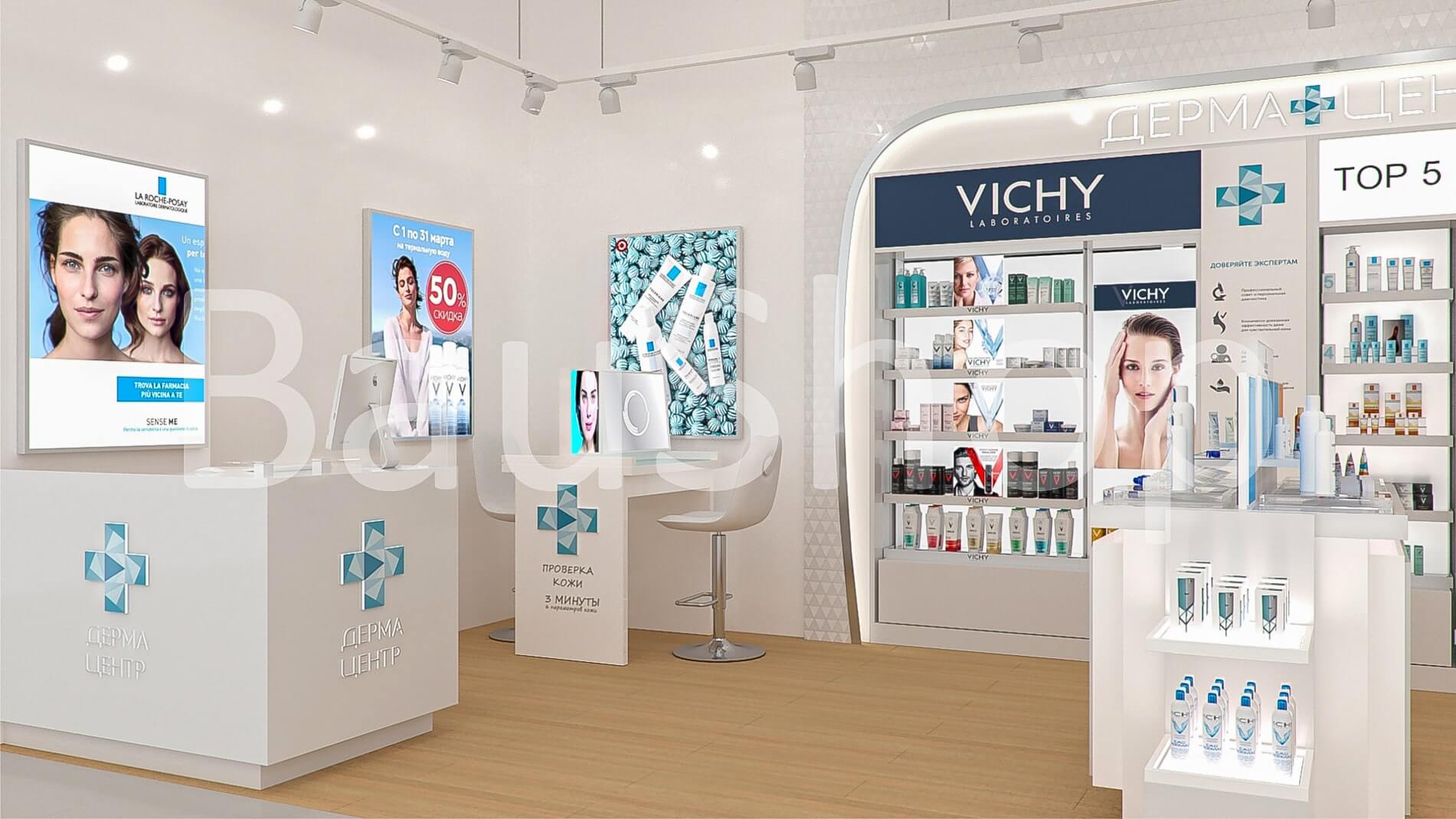 proekt-magazina-kosmetiki-v-karagande-(2)